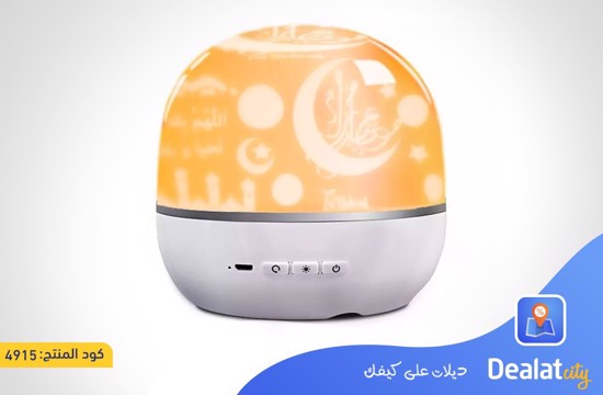 Holy Quran Speaker with 360-Degree Rotating Three-Color Lighting - dealatcity store