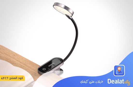 Baseus LED Rechargeable Reading Desk Lamp - dealatcity store