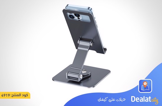 adjustable anti-slip metal phone holder - dealatcity store
