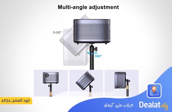 Projector Stand 360° Rotatable Head with Extendable Length - dealatcity store