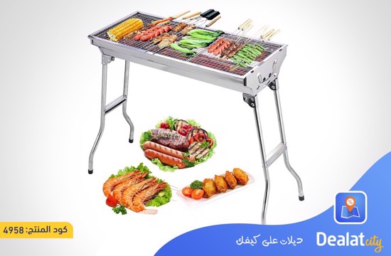 Stainless Steel Foldable Charcoal Grill - dealatcity store
