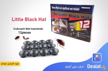 Little Black Hat Insecticide - dealatcity store