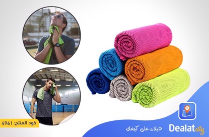 Sweat-absorbing and quick drying Sports Cool Towel - dealatcity store