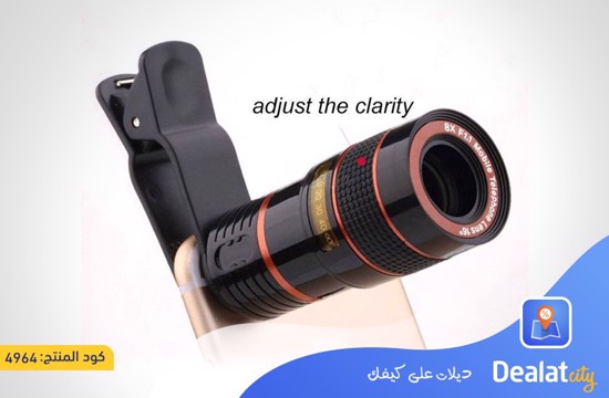 8x Zoom Telescopic Camera Lens - dealatcity store