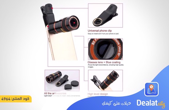 8x Zoom Telescopic Camera Lens - dealatcity store