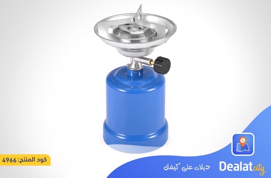 TR-219 Portable Safe Camping Stove - dealatcity store