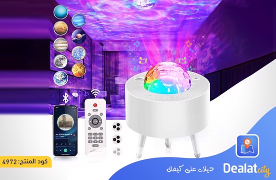 LED Planet Galaxy Projector - dealatcity store