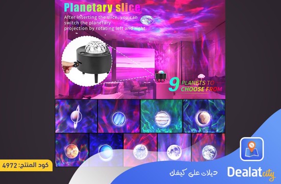 LED Planet Galaxy Projector - dealatcity store