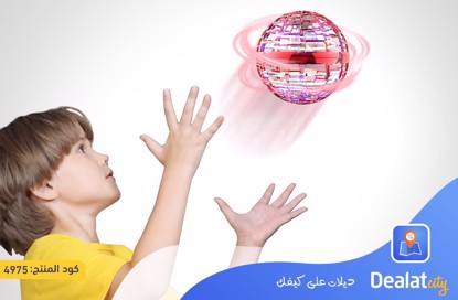 Mini Hand-Held Flying Spinner Ball - dealatcity store