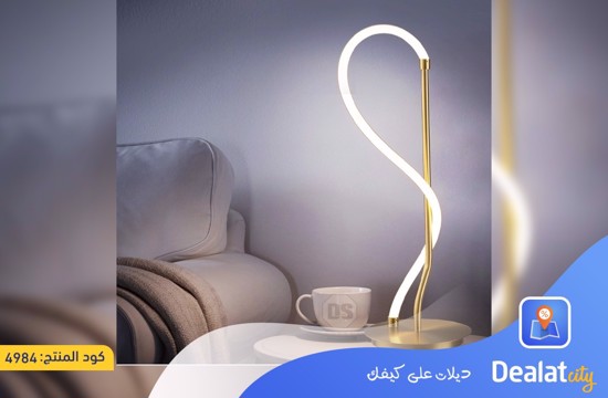 Simple Modern Luxury Lighting Floor Lamp - dealatcity store