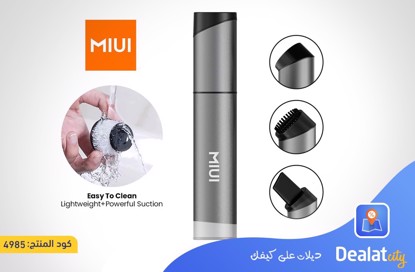 MIUI Portable Mini Vacuum Cleaner - dealatcity store