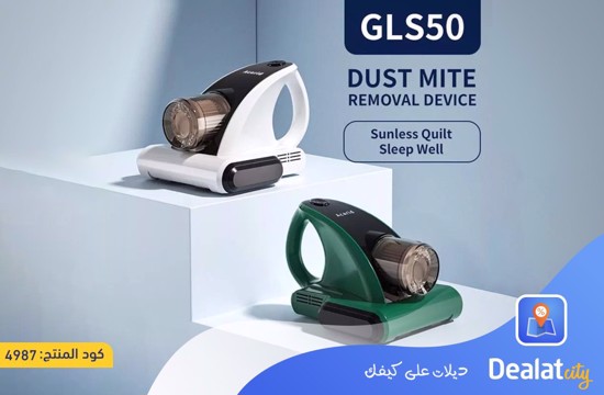 GLS50 Handheld Cordless Vacuum Cleaner - dealatcity store