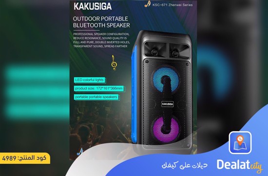 Portable Bluetooth Speaker Kakusiga KSC-671 - dealatcity store