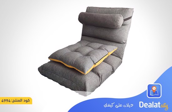 Floor Chair Adjustable and Foldable - dealatcity store