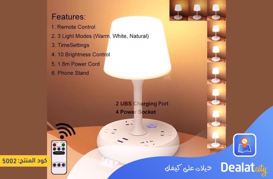 Multifunctional LED Desk Lamp - dealatcity store