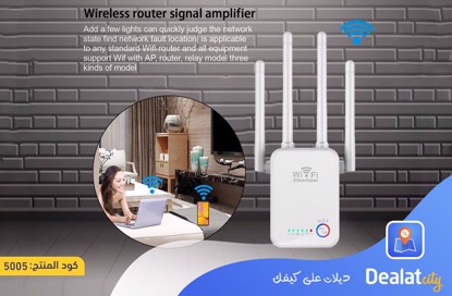 WiFi Extender Booster - dealatcity store