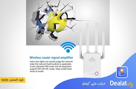WiFi Extender Booster - dealatcity store