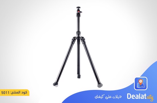 Tripod Stand with Adjustable Height - dealatcity store