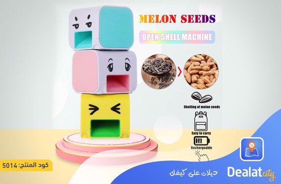 Seed Peeling Machine - dealatcity store