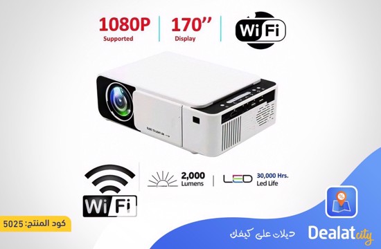 Video Projecteur T5 HD WiFi - 100 lumens, miracast