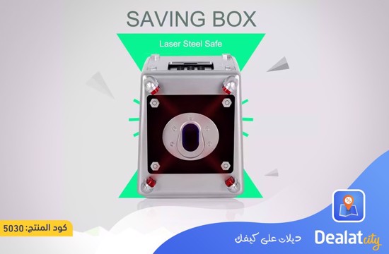 Electronic Safe Box for Kids - dealatcity store