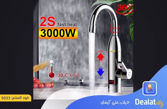 High-quality Faucet Internal Heater - dealatcity store