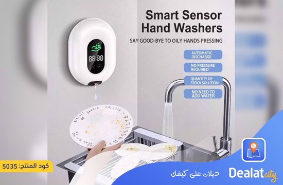 Automatic Sensor Wall-mounted Soap Dispenser - dealatcity store