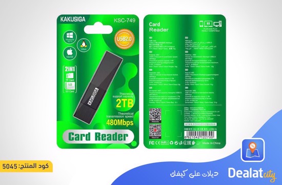 KAKUSIGA KSC-749 HELIAN Card Reader - dealatcity store