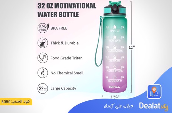 Motivational Water Bottle 1L  - dealatcity store