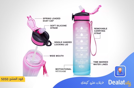 Motivational Water Bottle 1L  - dealatcity store