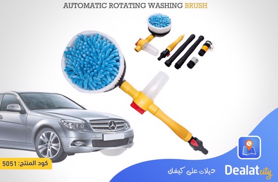 Automatic Rotating Pressure Mist Sponge Cleaner Brush - dealatcity store