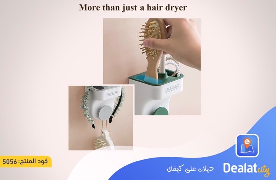 Adjustable Hair Dryer Holder - dealatcity store