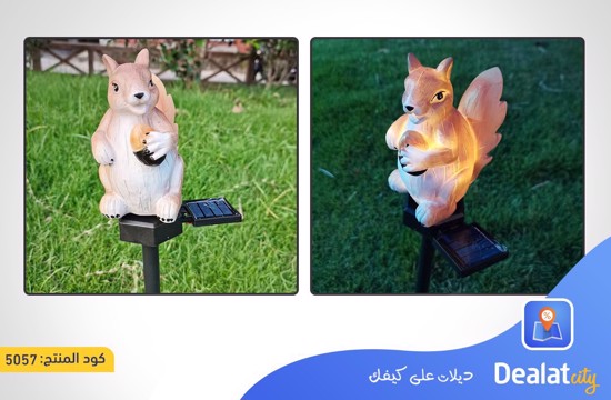 Squirrel Solar Garden Light - dealatcity store