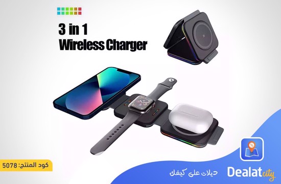 Multifunctional 3 in-1 15W Foldable Wireless Magnetic Charging Dock - dealatcity store
