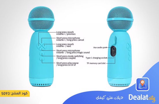 Wireless Bluetooth LY168 Karaoke Microphone - dealatcity store