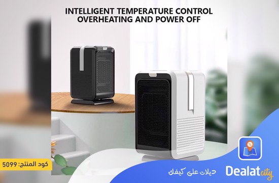 Electric Air Heater - dealatcity store
