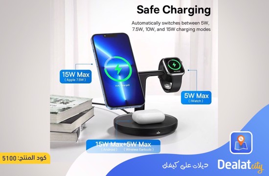 Baseus Swan 3 in 1 Magnetic Wireless Charger Stand - dealatcity store