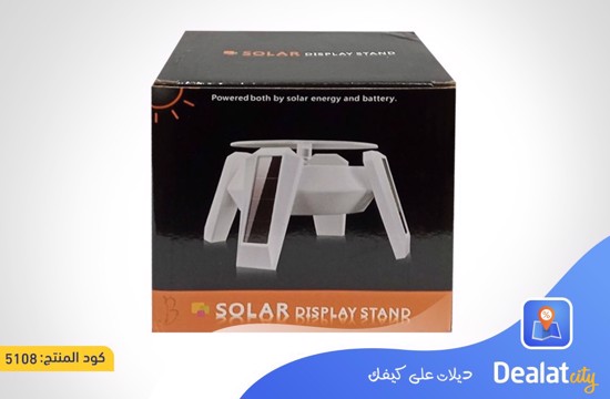 Solar Powered Rotating Display Stand - dealatcity store