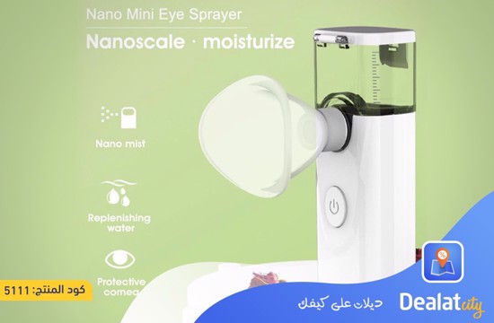 Mini Nano Eye Steamer - dealatcity store