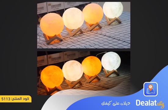 Air Humidifier 3D Moon with LED Lighting - dealatcity store