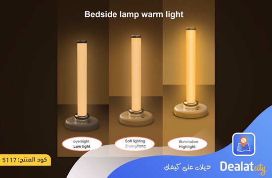 Smart RGB Lighting Ambiance Tube Light Lamp - dealatcity store