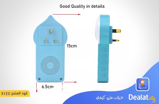 Portable ZK-6S Lighted Muslim Speaker - dealatcity store