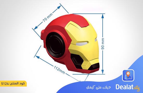 Iron Man Wireless Bluetooth Speaker - dealatcity store
