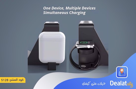 Wireless Charging Station - dealatcity store