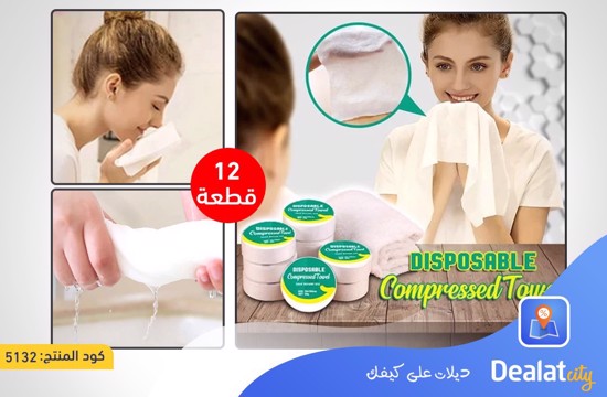 Bath Towel to Avoid any Bacteria (12 Pcs) - dealatcity store