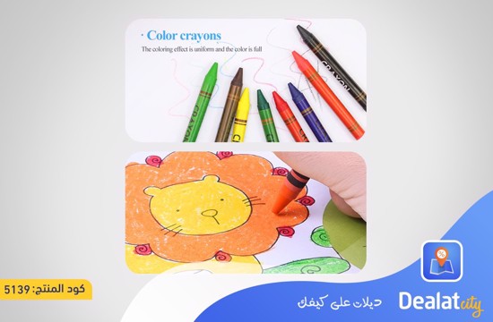 Drawing and Coloring - dealatcity store