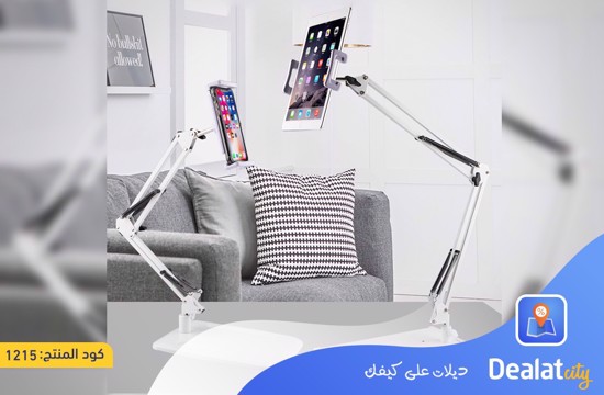 iPad Tablet PC Live Broadcast Lazy Desktop Multifunctional Bedside Mobile/Tablet Stand - DealatCity Store	