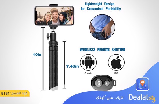 Portable Adjustable Phone Tripod - dealatcity store