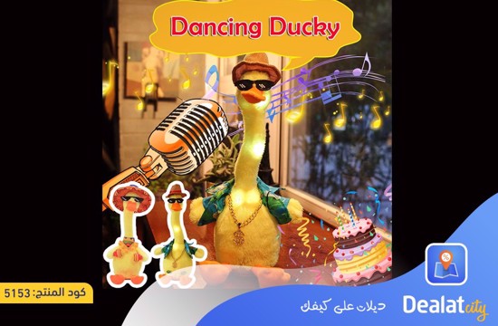 Dancing Duck - dealatcity store