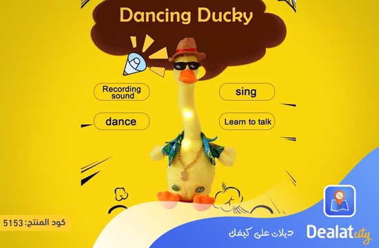 Dancing Duck - dealatcity store